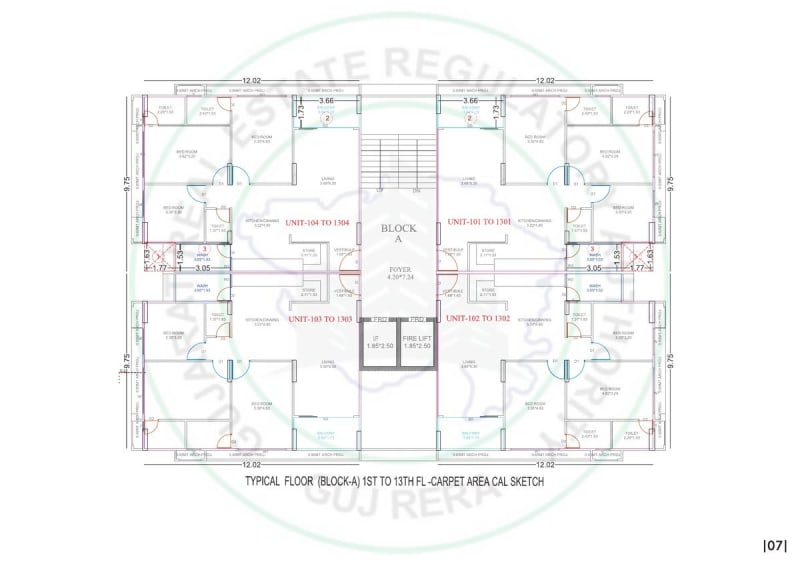 AALAYAM 2 BY HARI GROUP - Image 7 AALAYAM 2 BY HARI GROUP - Image 7 - Residential/Group Housing in Gandhinagar