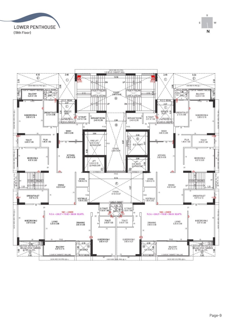 AVEDAA - Image 9 - Residential/Group Housing in Ahmedabad