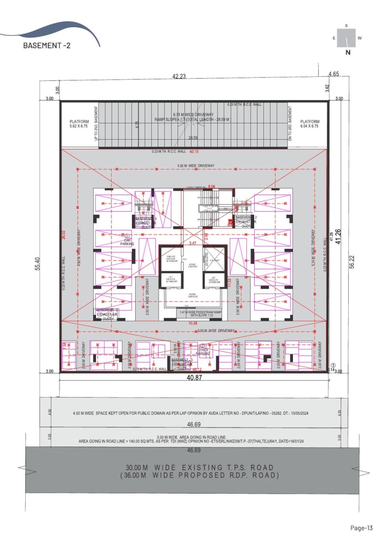 AVEDAA - Image 13 - Residential/Group Housing in Ahmedabad