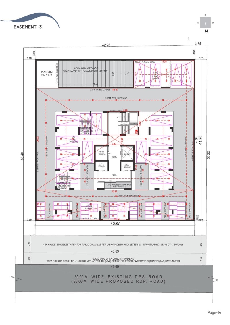 AVEDAA - Image 14 - Residential/Group Housing in Ahmedabad