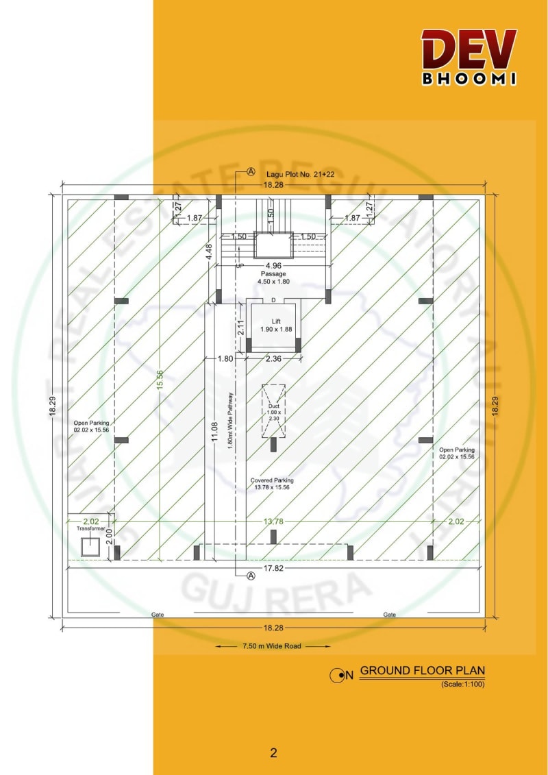Dev Bhoomi - Image 2 Dev Bhoomi - Image 2 - Residential/Group Housing in Rajkot