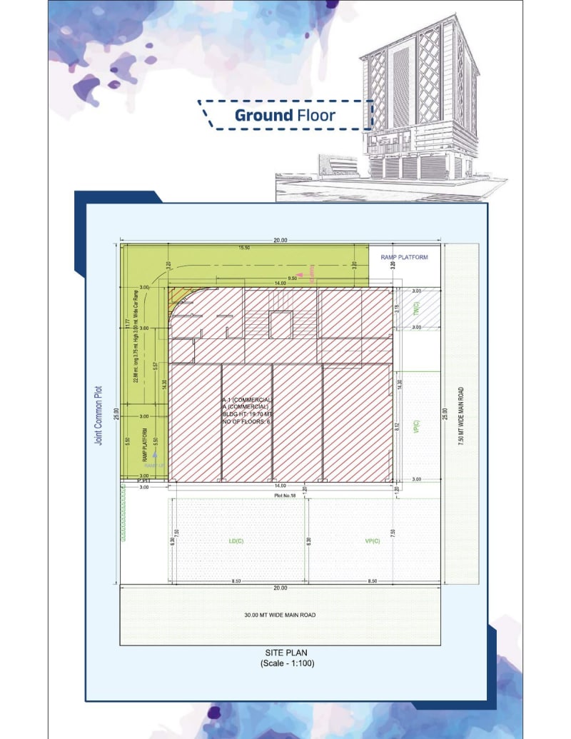 DIVINE CORNER - Image 4 DIVINE CORNER - Image 4 - Commercial in Jamnagar