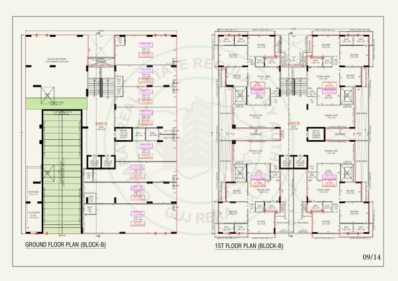 Ekaiva - Image 9 Ekaiva - Image 9 - Mixed Development in Gandhinagar