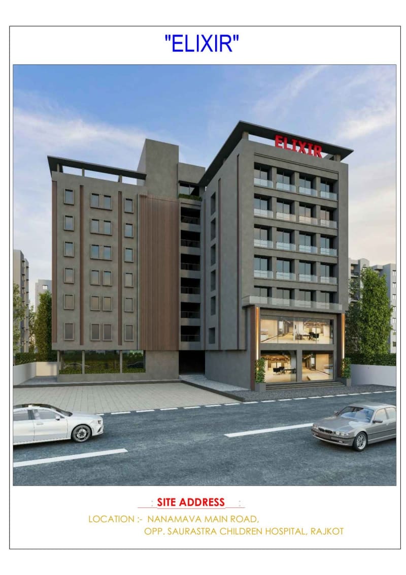 ELIXIR - Image 1 ELIXIR - Image 1 - Commercial in Rajkot