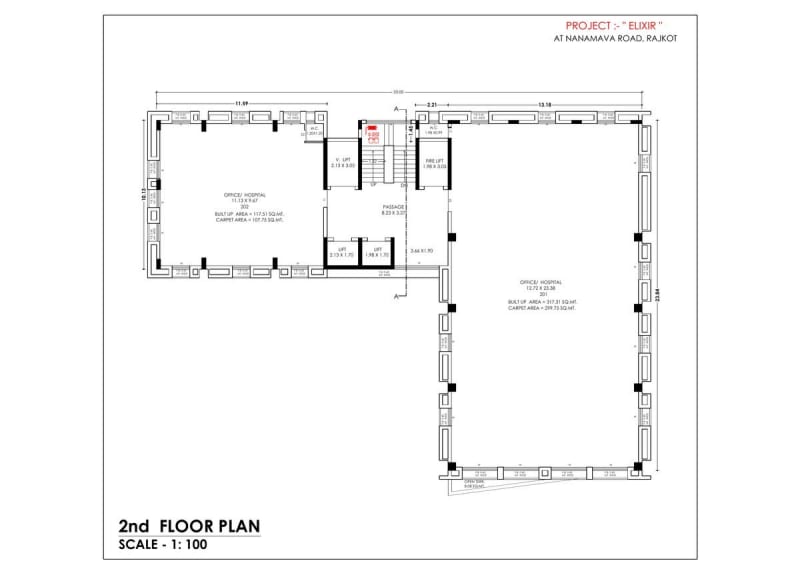 ELIXIR - Image 4 ELIXIR - Image 4 - Commercial in Rajkot