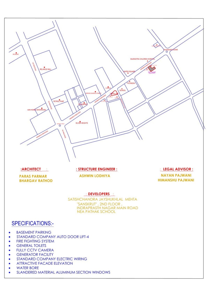 ELIXIR - Image 9 ELIXIR - Image 9 - Commercial in Rajkot