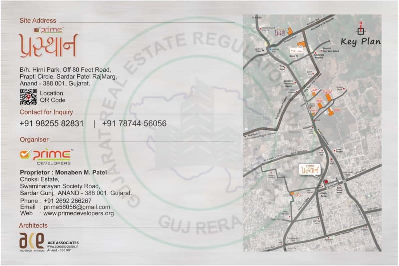 PRIME PRASTHAN - Image 3 PRIME PRASTHAN - Image 3 - Plotted Development in Anand