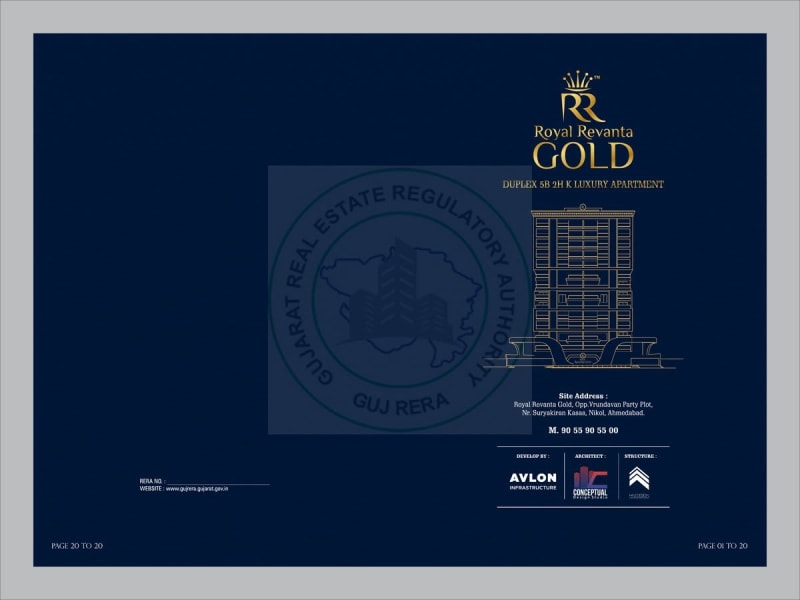 ROYAL REVANTA GOLD - Image 1 - Residential/Group Housing in Ahmedabad