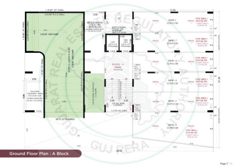 SHYAM STATUS-2 - Image 7 SHYAM STATUS-2 - Image 7 - Mixed Development in Gandhinagar