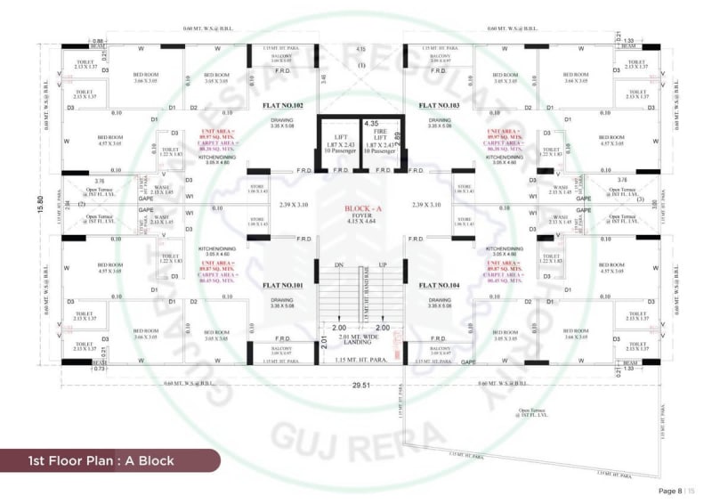 SHYAM STATUS-2 - Image 8 SHYAM STATUS-2 - Image 8 - Mixed Development in Gandhinagar