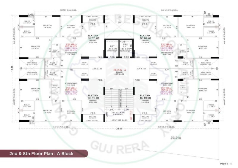 SHYAM STATUS-2 - Image 9 SHYAM STATUS-2 - Image 9 - Mixed Development in Gandhinagar