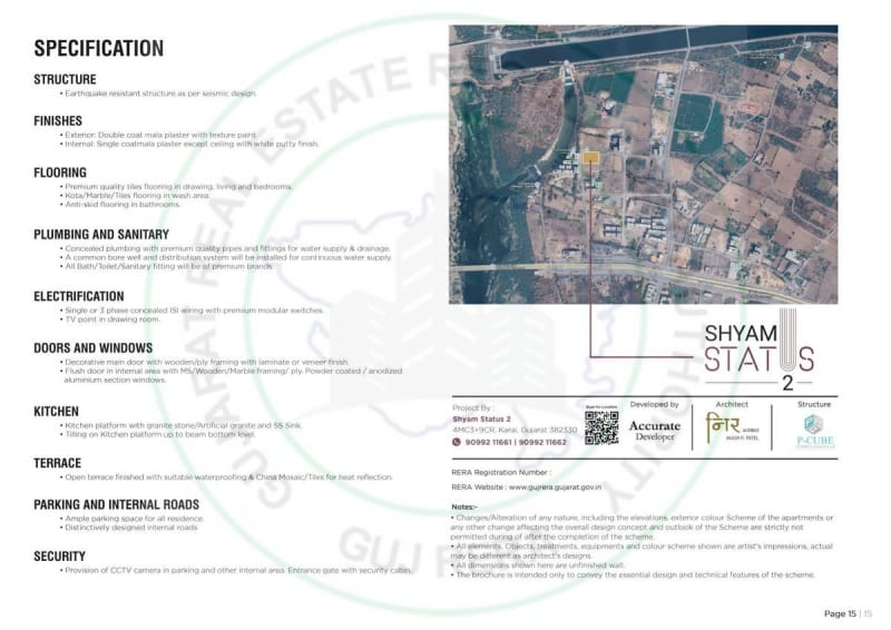 SHYAM STATUS-2 - Image 15 SHYAM STATUS-2 - Image 15 - Mixed Development in Gandhinagar