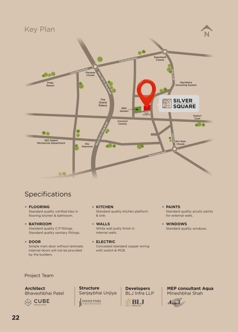 SILVER SQUARE - Image 12 SILVER SQUARE - Image 12 - Mixed Development in Rajkot