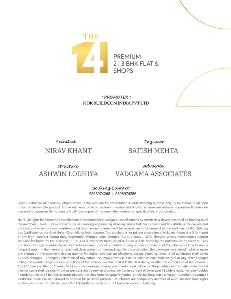 THE 14 - Image 16 THE 14 - Image 16 - Mixed Development in Rajkot