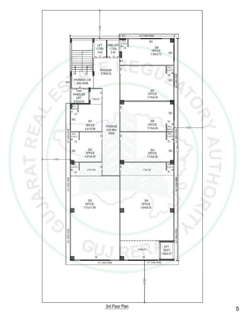 The City Centre - Image 5 The City Centre - Image 5 - Commercial in Jamnagar