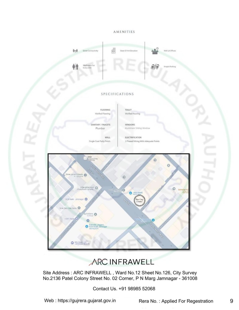 The City Centre - Image 9 The City Centre - Image 9 - Commercial in Jamnagar