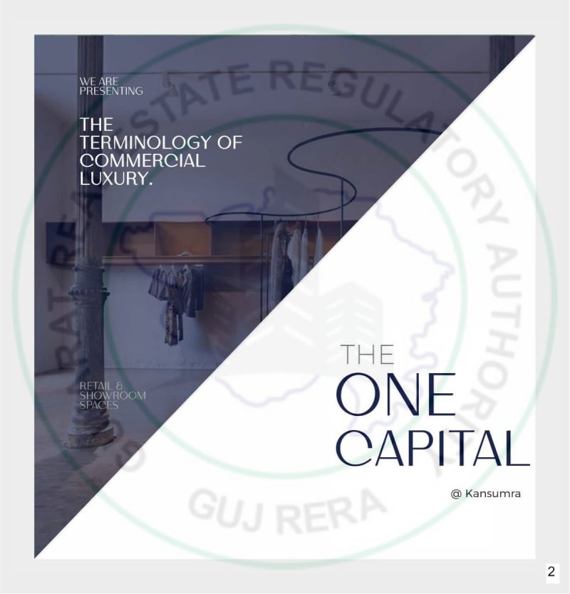 THE ONE CAPITAL - Image 2 THE ONE CAPITAL - Image 2 - Commercial in Jamnagar