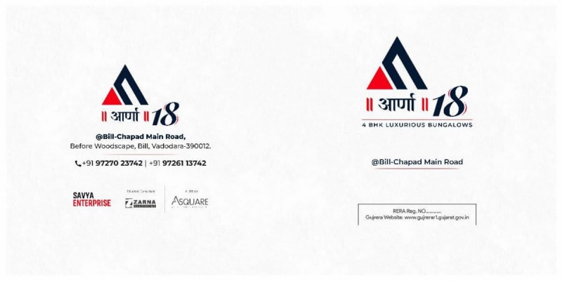 AARNA 18 - Image 1 AARNA 18 - Image 1 - Residential/Group Housing in Vadodara