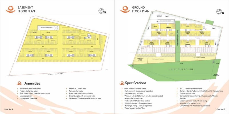 AARNA ELEVATE - Image 3 AARNA ELEVATE - Image 3 - Mixed Development in Vadodara