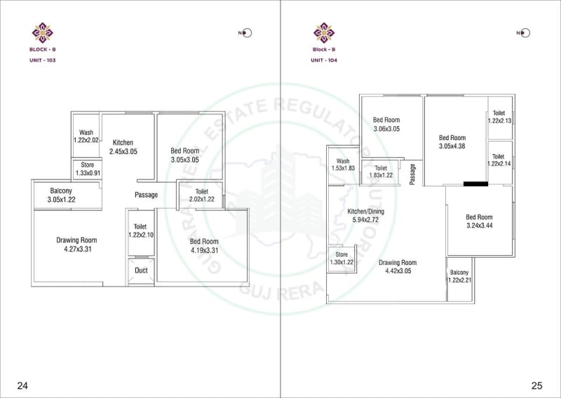 AASHIRVAD LAVISH - Image 13 AASHIRVAD LAVISH - Image 13 - Mixed Development in Ahmedabad
