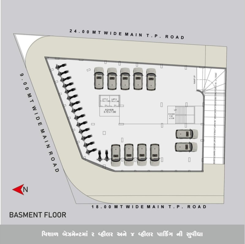 Aditya Skyline - Image 3 Aditya Skyline - Image 3 - Mixed Development in Bhavnagar