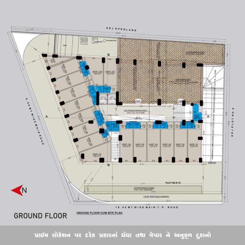 Aditya Skyline - Image 4 Aditya Skyline - Image 4 - Mixed Development in Bhavnagar