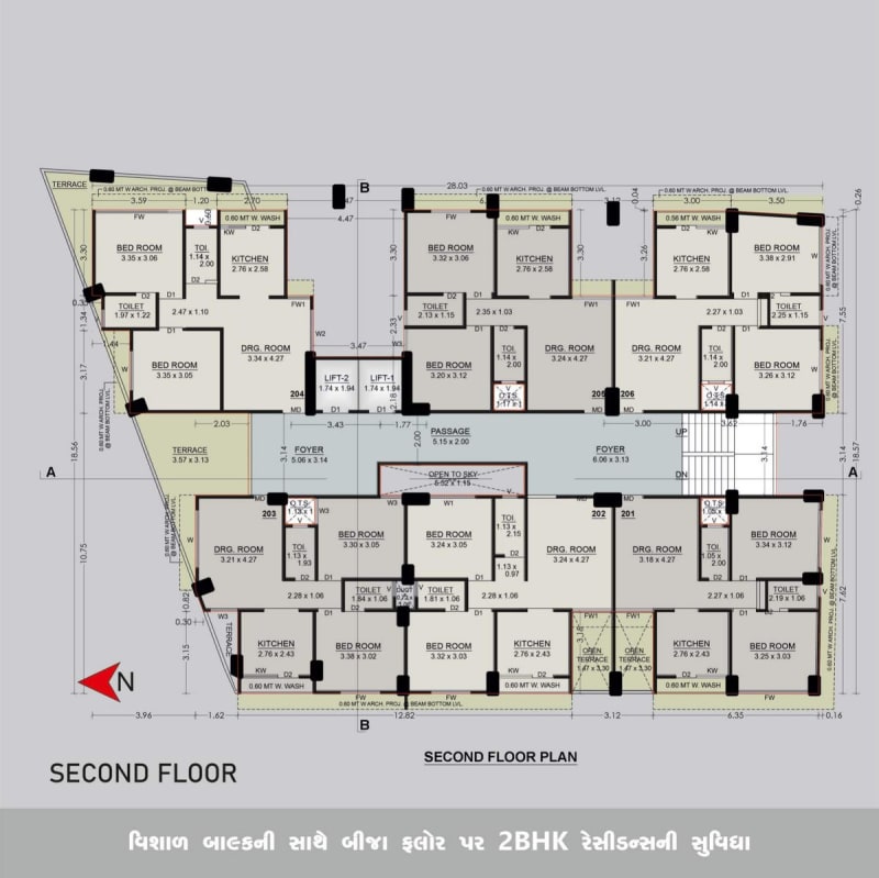 Aditya Skyline - Image 6 Aditya Skyline - Image 6 - Mixed Development in Bhavnagar