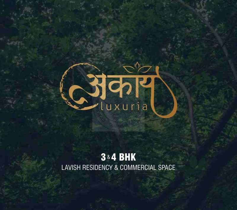 AKAAY LUXURIA - Image 1 AKAAY LUXURIA - Image 1 - Mixed Development in Gandhinagar