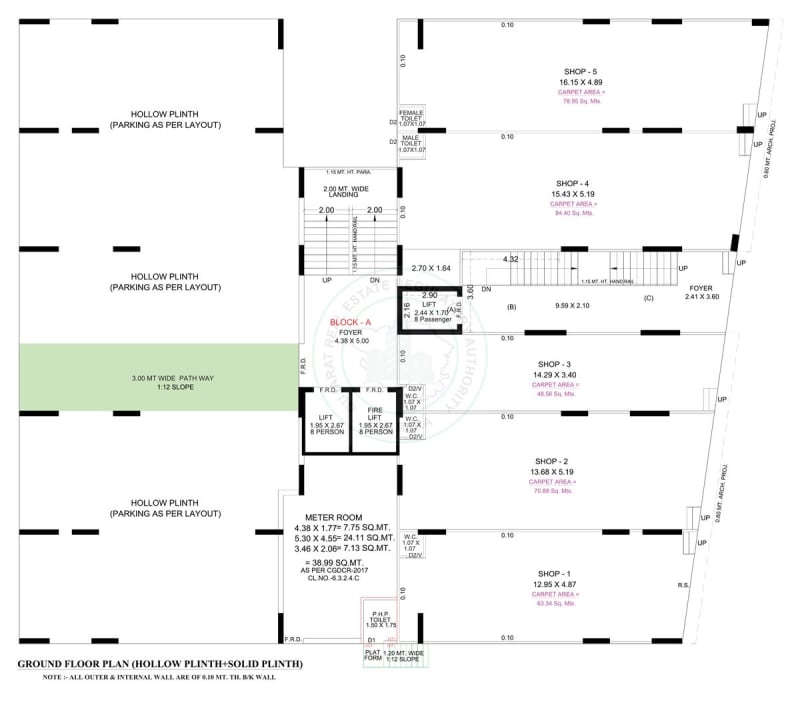 AKAAY LUXURIA - Image 7 AKAAY LUXURIA - Image 7 - Mixed Development in Gandhinagar