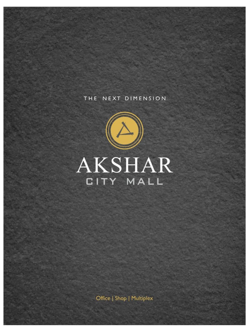 AKSHAR CITY MALL - Image 1 AKSHAR CITY MALL - Image 1 - Commercial in Junagadh