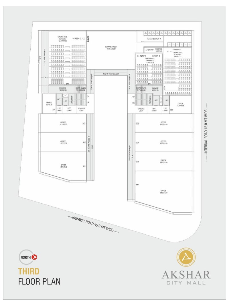 AKSHAR CITY MALL - Image 7 AKSHAR CITY MALL - Image 7 - Commercial in Junagadh