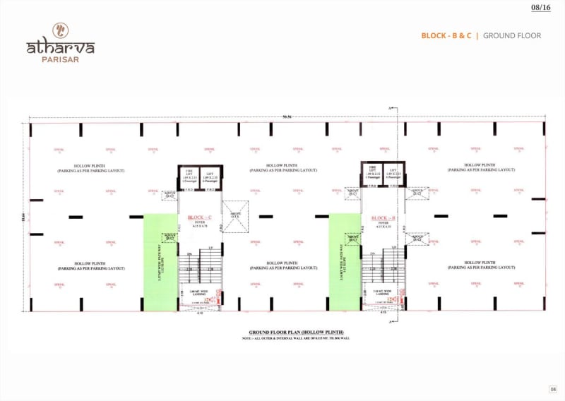 ATHARVA PARISAR - Image 8 ATHARVA PARISAR - Image 8 - Residential/Group Housing in Ahmedabad