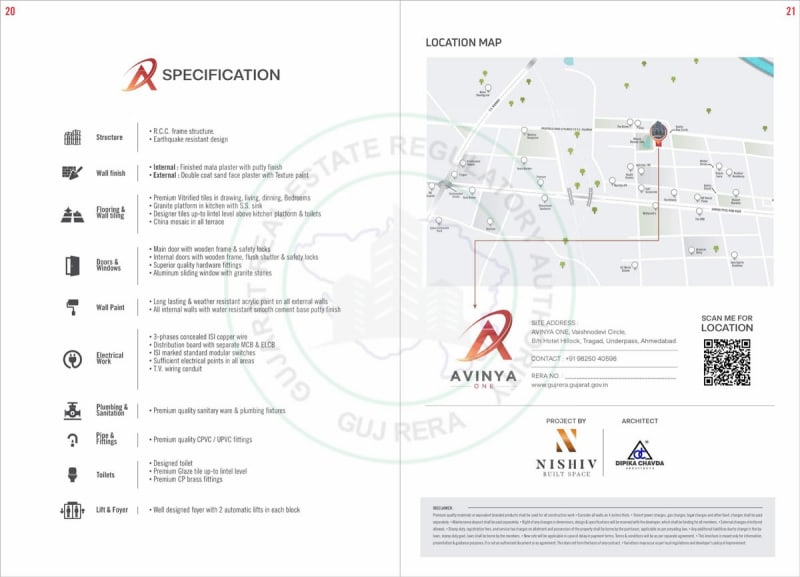 AVINYA ONE - Image 11 AVINYA ONE - Image 11 - Mixed Development in Gandhinagar