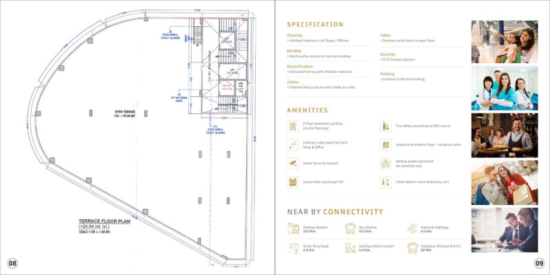 AYODHYA BUSINESS HUB - Image 5 AYODHYA BUSINESS HUB - Image 5 - Commercial in Surat
