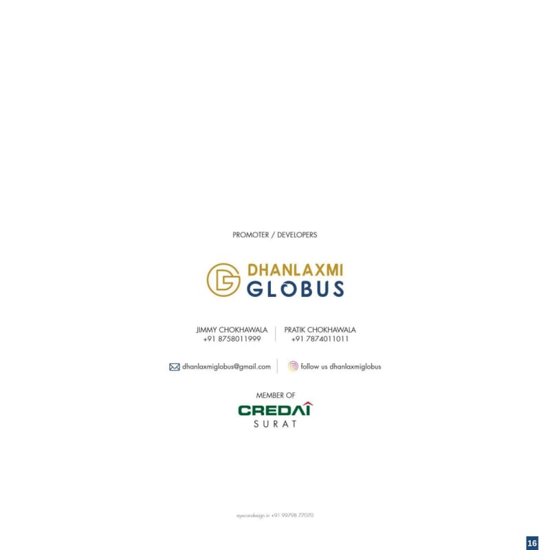 DHANLAXMI GLOBUS - Image 9 - Commercial in Surat