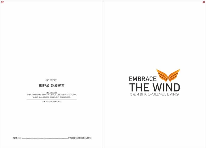 EMBRACE THE WIND - Image 1 EMBRACE THE WIND - Image 1 - Mixed Development in Gandhinagar