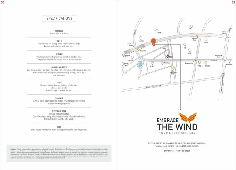 EMBRACE THE WIND - Image 16 EMBRACE THE WIND - Image 16 - Mixed Development in Gandhinagar