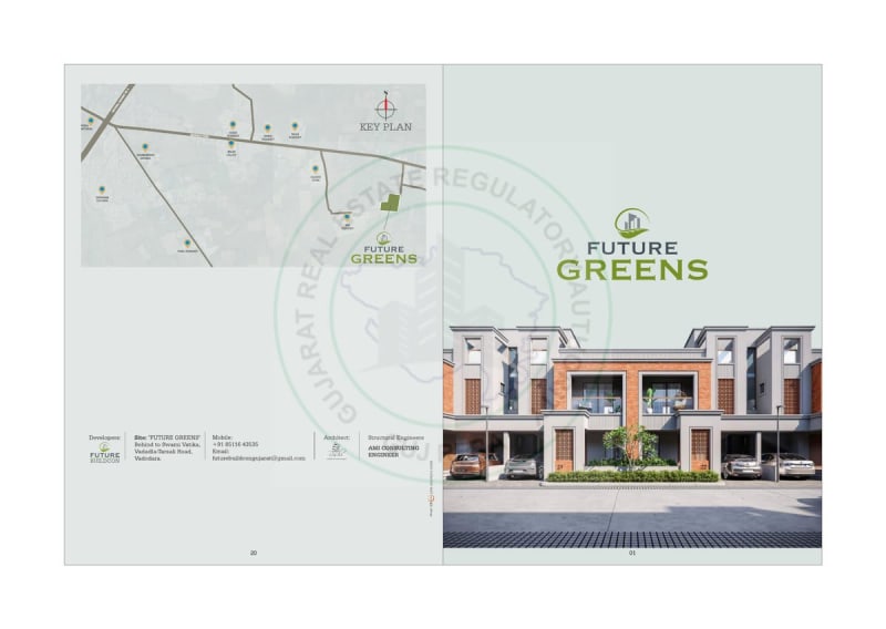 FUTURE GREENS - Image 1 FUTURE GREENS - Image 1 - Residential/Group Housing in Vadodara