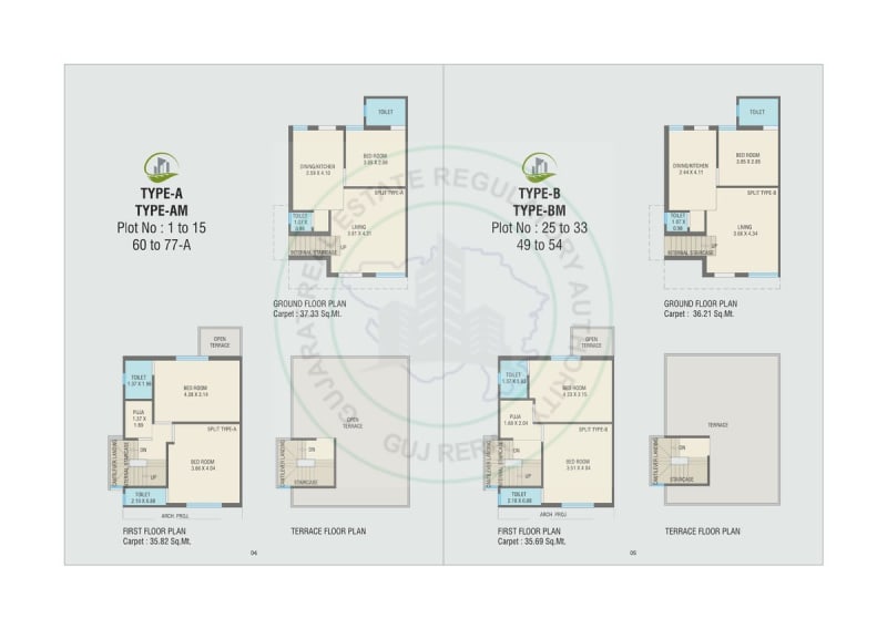 FUTURE GREENS - Image 3 FUTURE GREENS - Image 3 - Residential/Group Housing in Vadodara