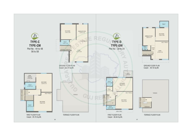 FUTURE GREENS - Image 4 FUTURE GREENS - Image 4 - Residential/Group Housing in Vadodara