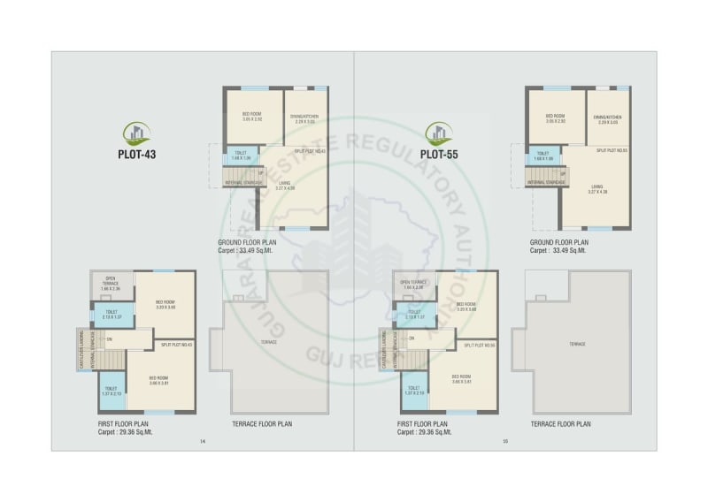 FUTURE GREENS - Image 8 FUTURE GREENS - Image 8 - Residential/Group Housing in Vadodara