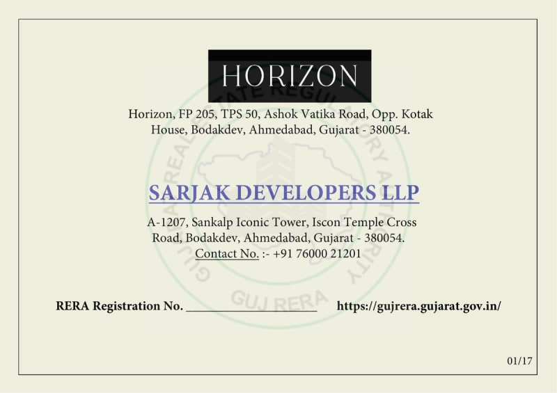 Horizon - Image 1 Horizon - Image 1 - Residential/Group Housing in Ahmedabad