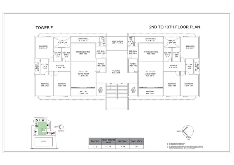 INDUMATI PALACE RESIDENCES TOWER F - Image 20 INDUMATI PALACE RESIDENCES TOWER F - Image 20 - Residential/Group Housing in Vadodara