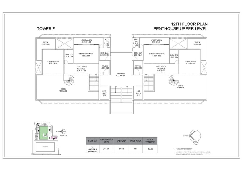INDUMATI PALACE RESIDENCES TOWER F - Image 22 INDUMATI PALACE RESIDENCES TOWER F - Image 22 - Residential/Group Housing in Vadodara