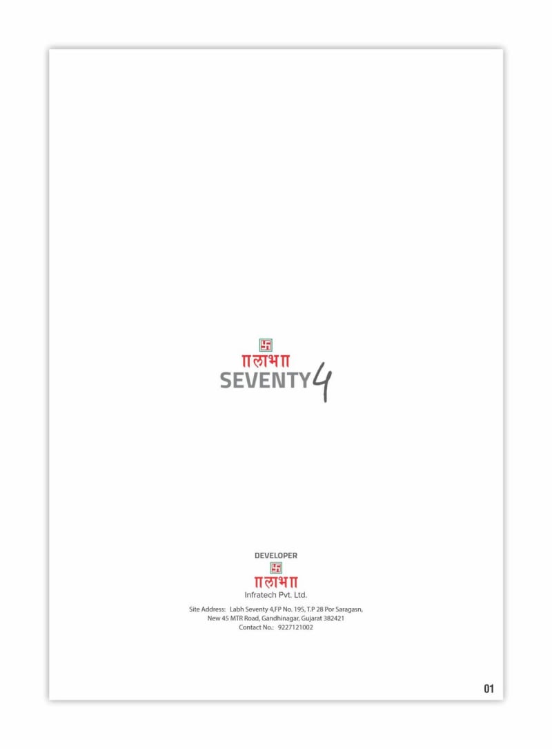 LABH SEVENTY 4 - Image 1 LABH SEVENTY 4 - Image 1 - Mixed Development in Gandhinagar