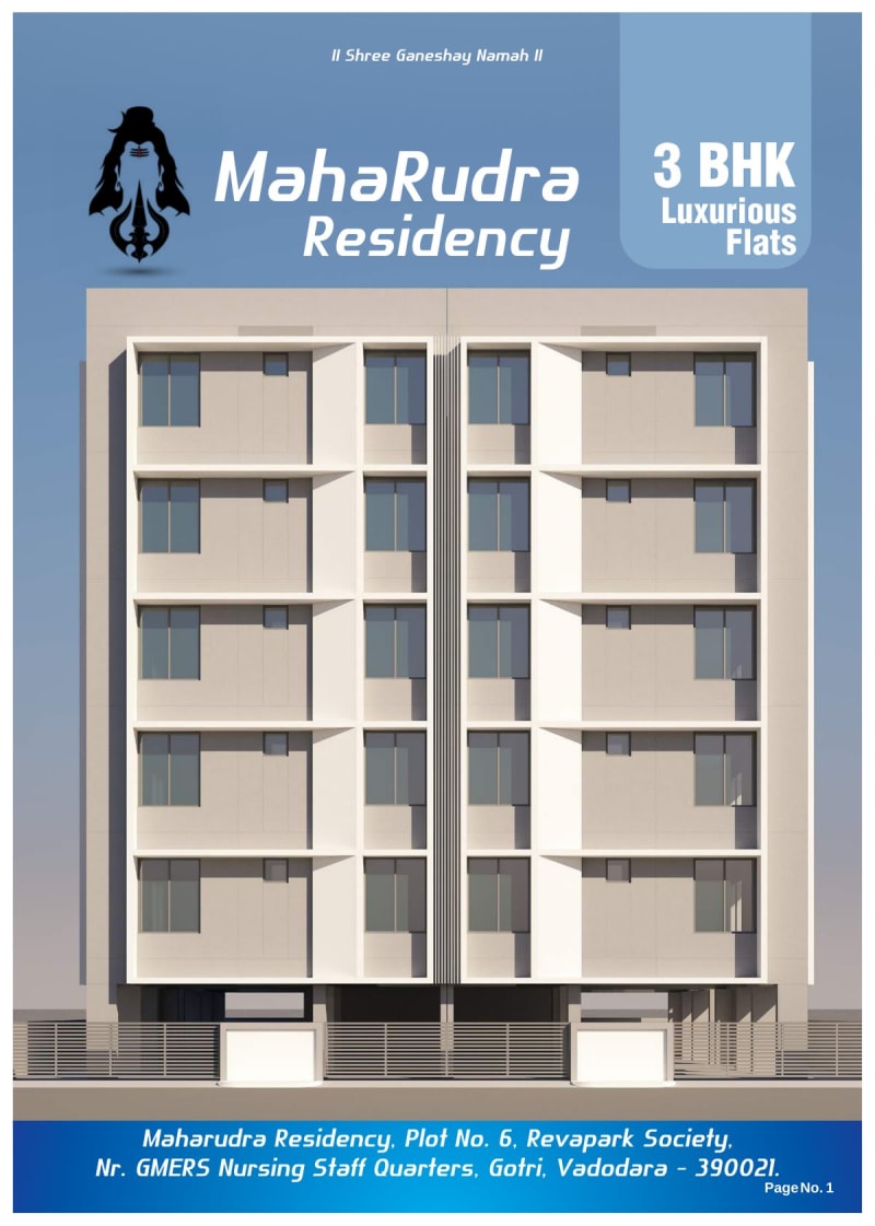MAHARUDRA RESIDENCY - Image 1 MAHARUDRA RESIDENCY - Image 1 - Residential/Group Housing in Vadodara