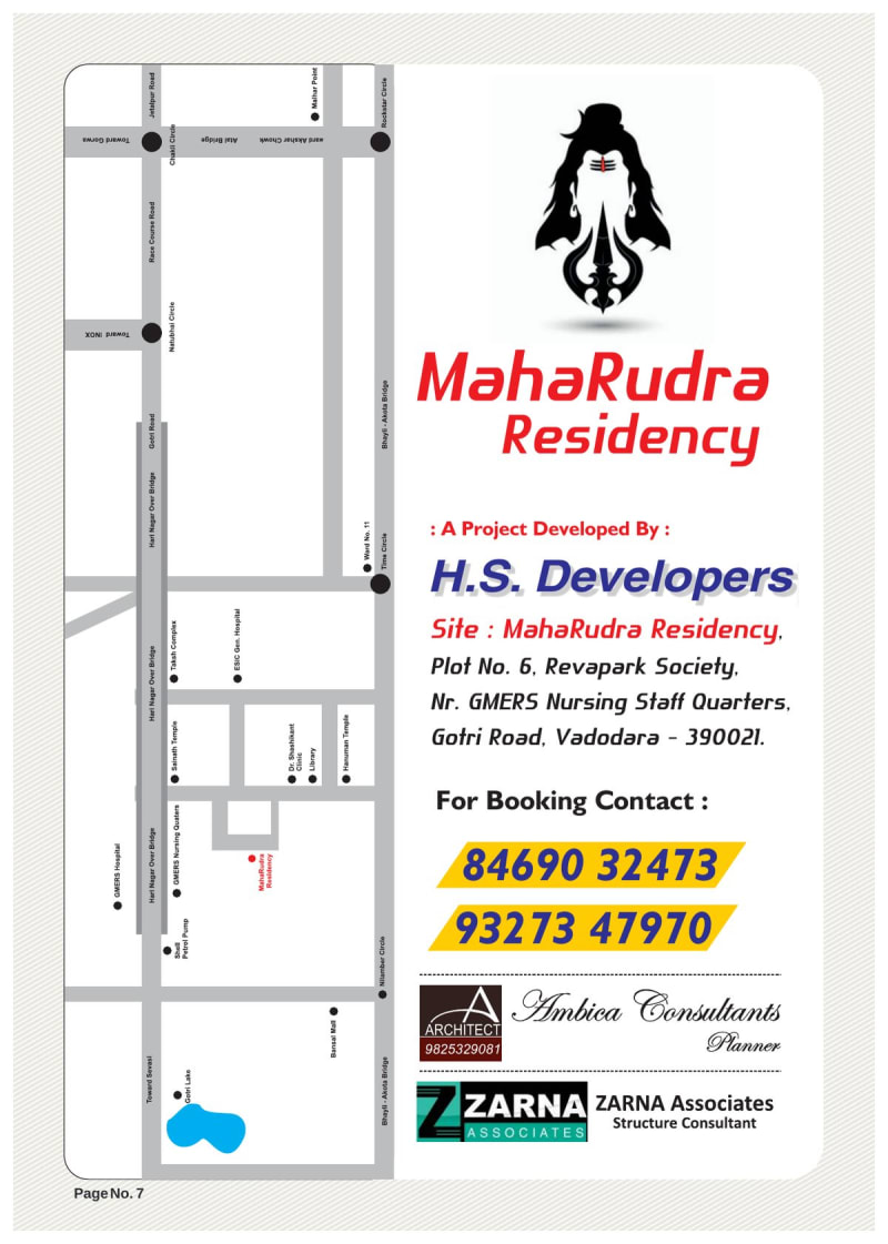 MAHARUDRA RESIDENCY - Image 7 MAHARUDRA RESIDENCY - Image 7 - Residential/Group Housing in Vadodara
