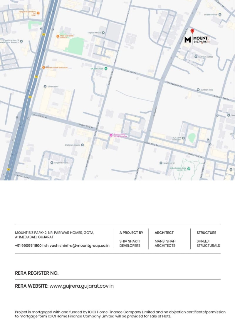 MOUNT BIZ PARK 2 - Image 12 MOUNT BIZ PARK 2 - Image 12 - Commercial in Ahmedabad