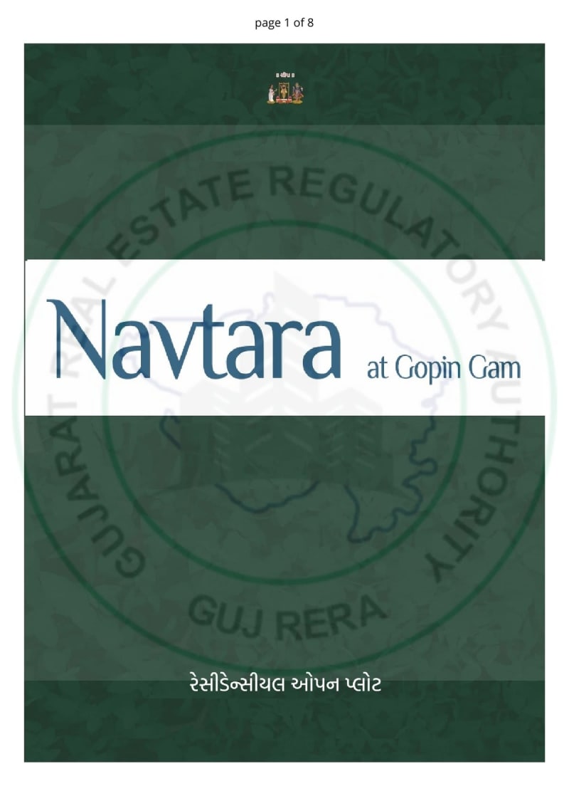 NAVTARA AT GOPIN GAM  - Image 1 - Plotted Development in Surat