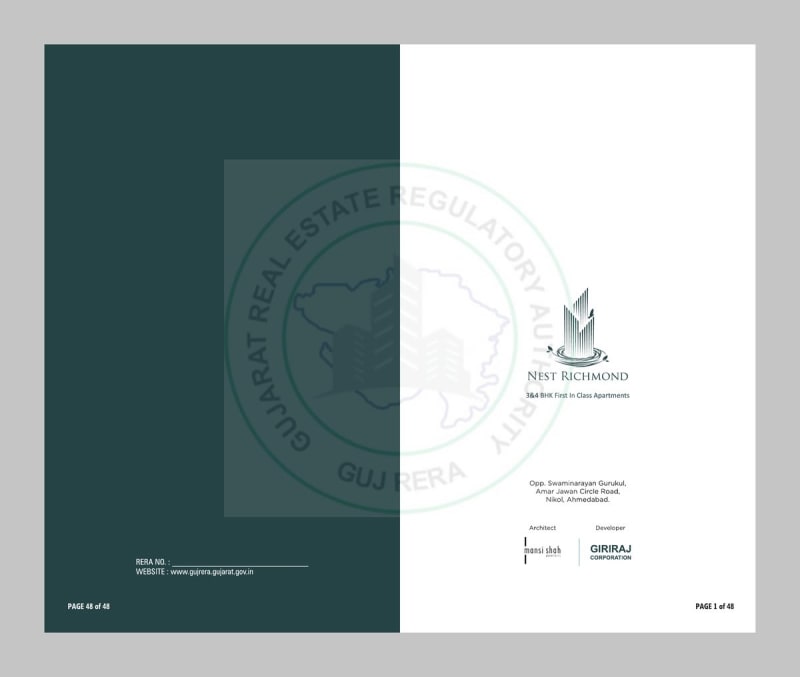 NEST RICHMOND - Image 1 NEST RICHMOND - Image 1 - Mixed Development in Ahmedabad